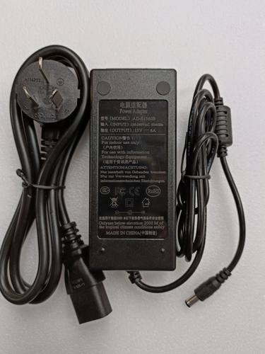 15V6A电源适配器POE监控交换机
