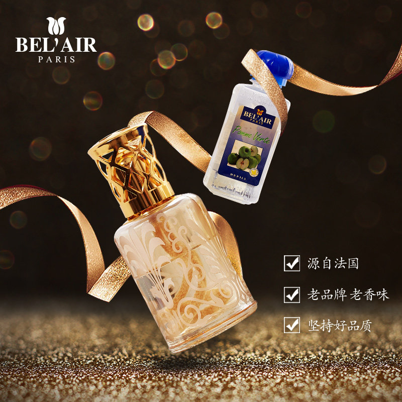 法国雅歌丹发财树香薰精油礼盒套装室内去异味香薰灯配300ML精油