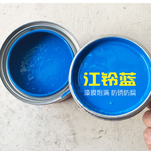 江铃蓝汽车漆五十铃蓝江淮兰天蓝