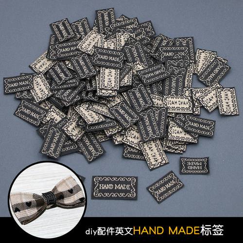 布料标签尺寸多价格优惠手工制作
