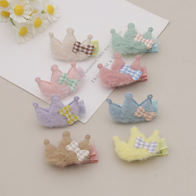 小发夹毛布皇冠发卡小号碎发夹子