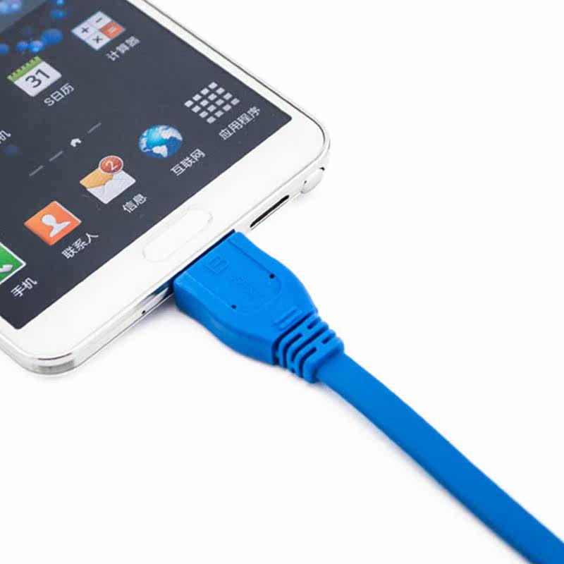 Prolongateur USB - Ref 441887 Image 4