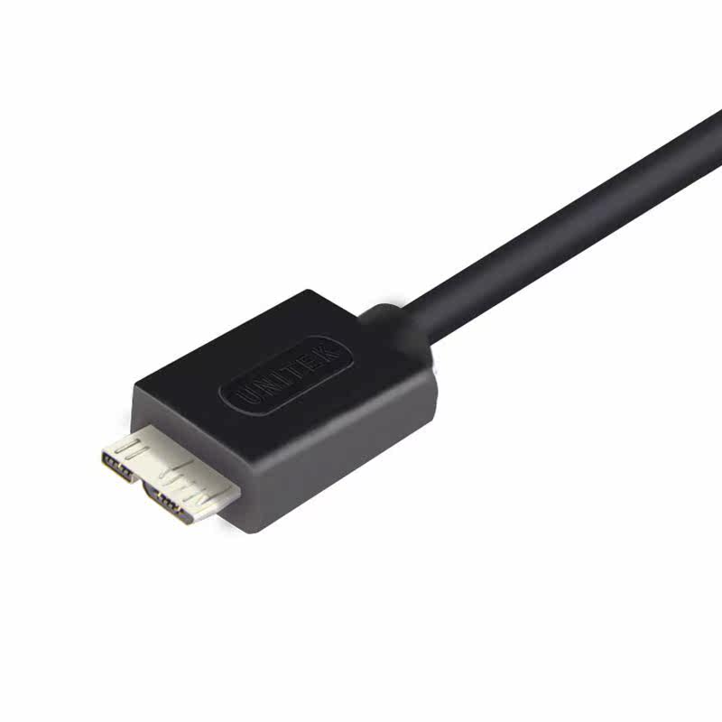 Câble extension USB - Ref 436851 Image 3