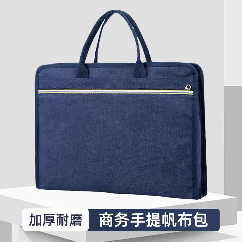 休闲男士手提包商务会议包包大容量帆布公文包内置水杯牛仔商务风