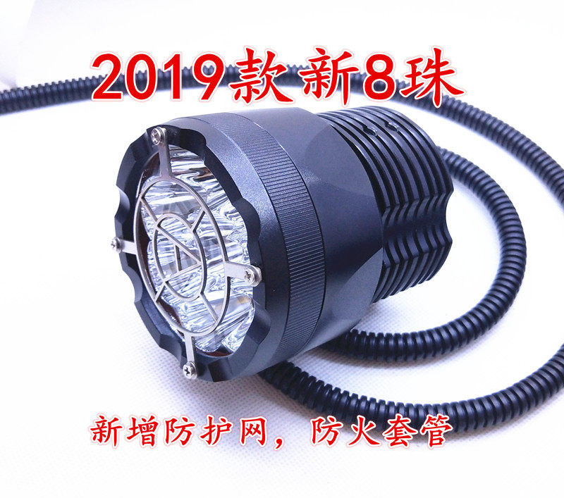 ELFU川崎黄龙KTM春风GW250宝马哈雷摩托车辅助射灯L28灯珠