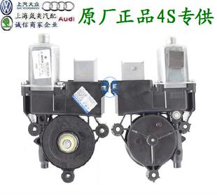 适配大众朗逸电动升降器马达新朗逸车窗玻璃电机车门摇窗机电机