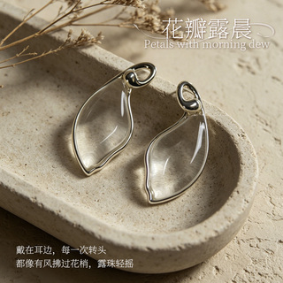 ins冷淡风高级感天然水晶耳钉925银针时尚设计感小众简约花瓣露晨