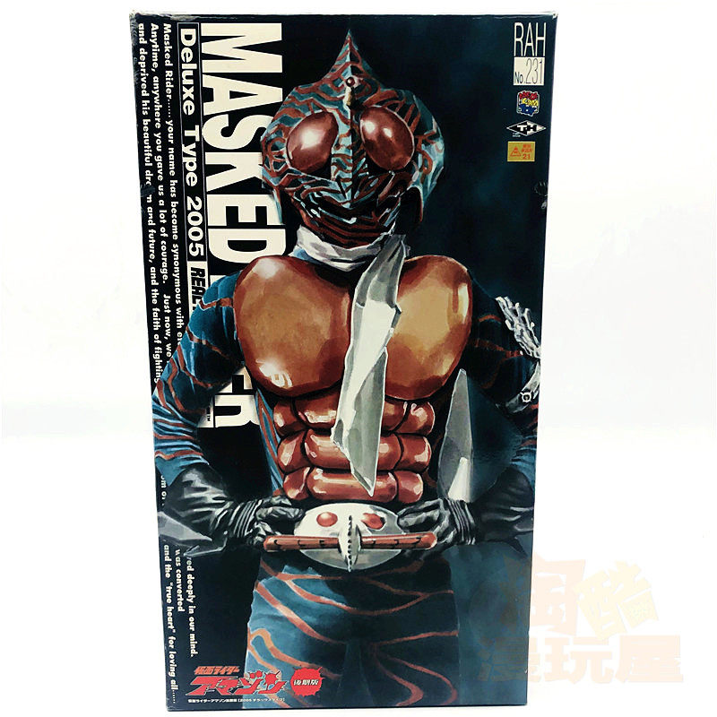 bandai 万代 假面骑士 昭和 亚马逊 12寸 bm 可动人员皮模 日版