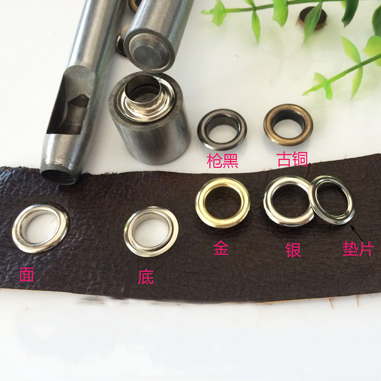 彩色气眼扣安装打孔手打冲子模具diy鸡眼扣安装工具空心铆钉