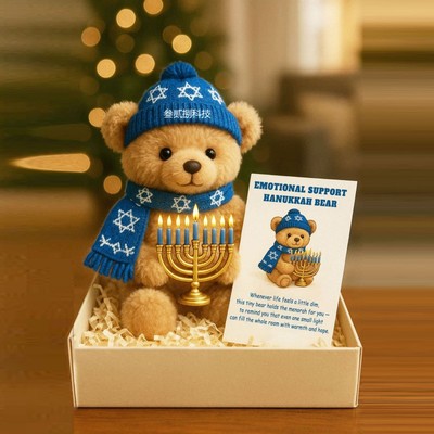 爆款 Emotional Support Hanukkah Bear 光明节情感汉诺威熊