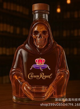 爆款 Grim Reaper Bottle 死神酒瓶 酒架布置吧台摆件装饰品