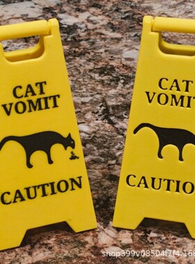 Cat Vomit Sign 院子警告标猫狗呕吐标志高质量3D打印摆桌面摆件