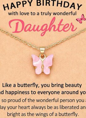 热卖心形项链女Daughter礼物卡片