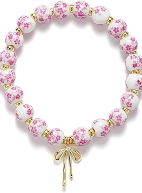 现货新品陶瓷碎花珠手链青花瓷蝴