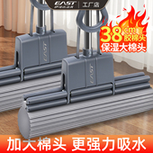 海绵拖把家用大号一拖免手洗净吸水胶棉拖把新款 一键换头拖地神器