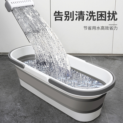 伊司达清洗折叠拖把桶