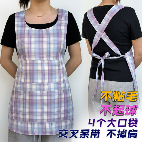 挡车工围裙交叉带4兜格纹防静电