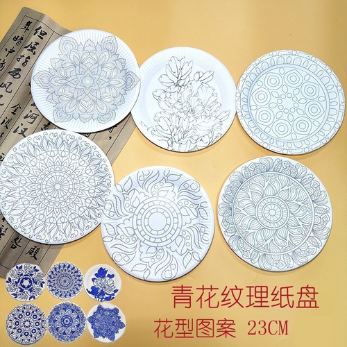 美术材料包幼儿园环创手工diy