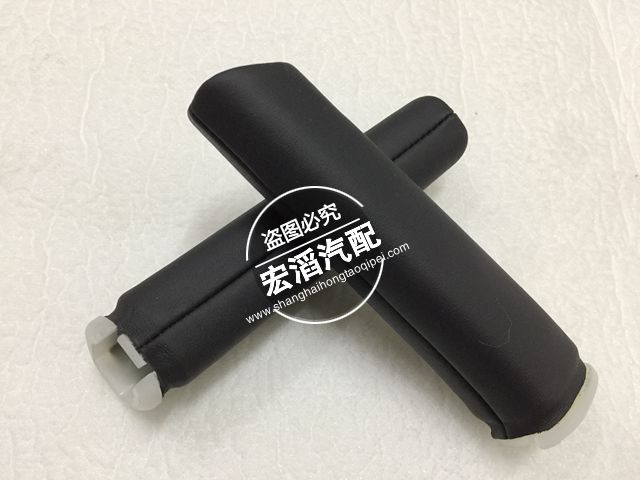 适用于斯柯达新明锐柯珞克手刹护套真皮手刹套手刹手柄护套
