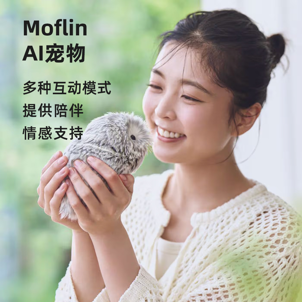 CASIO智能宠物机器人陪伴宠物