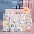 Linda Mommy maternity package pregnant women admission full set of postpartum confinement supplies mother and child production package spring, summer and autumn