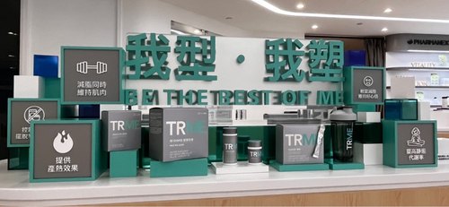 如新TRME终极五件套港版 Tr14三件+2可分开单独，内地Tr14三件套