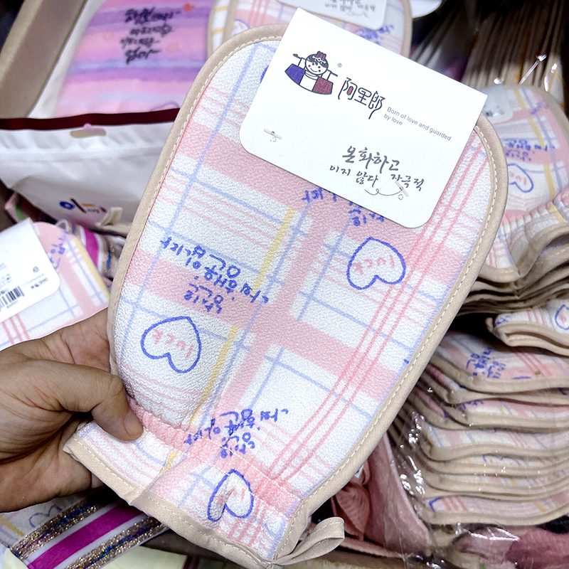 细砂搓澡巾女士专用不伤皮肤