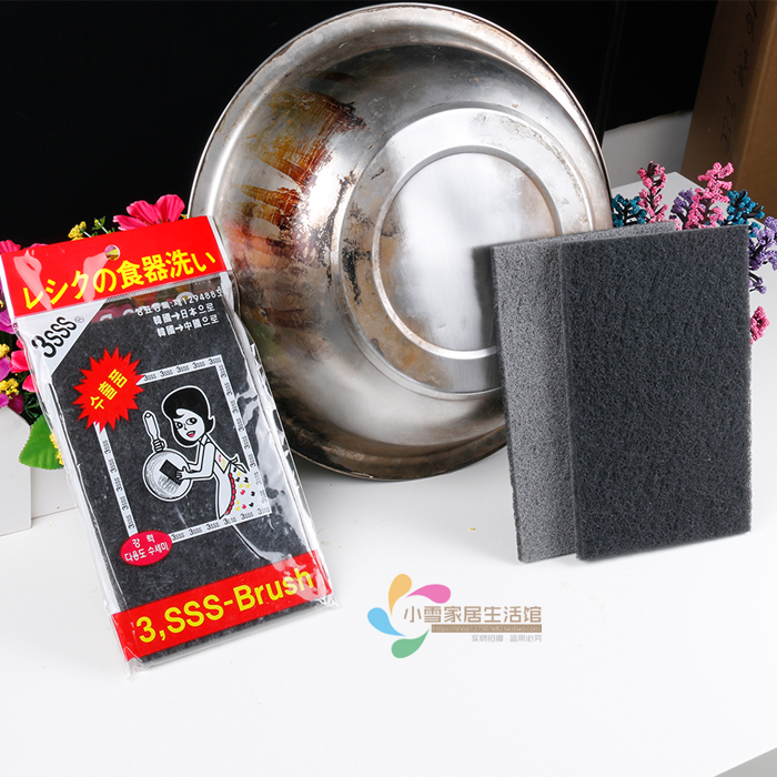 韩国擦超强刷去油清洁碗百洁布