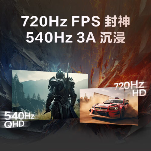 LG540HZ27英寸2KOLED显示器