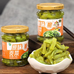 晶贝瓶装贡菜苔干响菜即食下饭菜百珍堂徐州特产邳州小菜特产酱菜