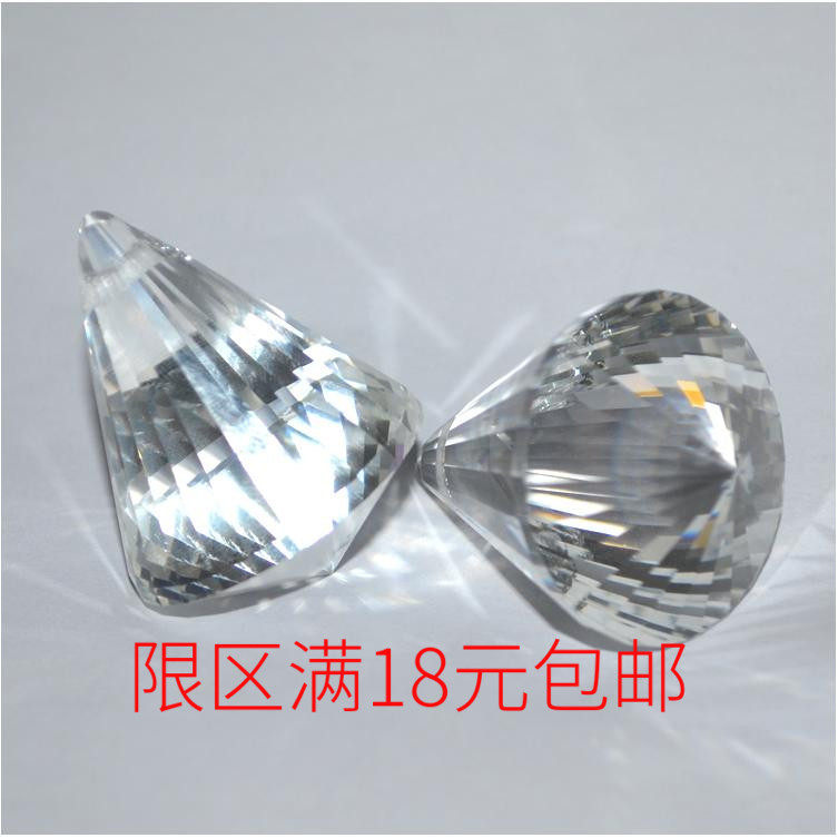 玻璃水晶珠帘散珠手工DIY挂帘门帘隔断帘材料灯饰配件钻石球吊坠
