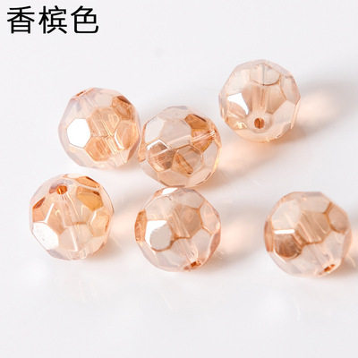 人造水晶玻璃珠帘散珠配件