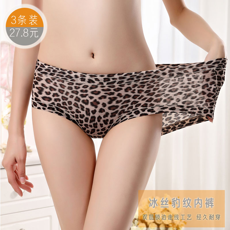 豹纹冰丝中腰女士内裤