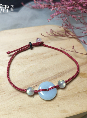 天然翡翠玉石13mm平安扣手绳绿发晶灰月光葡萄石纯银手工手链脚链