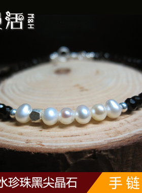 尖晶石项链原创手作风淡水珍珠