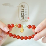 Натуральные ониксовые бусины для влюбленных, браслет с одной бусиной, подарок на день рождения