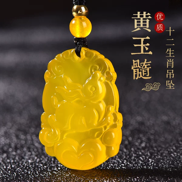 Товары от 三元证宝旗舰店