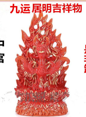虎年李居明火翅鸟是非摆件