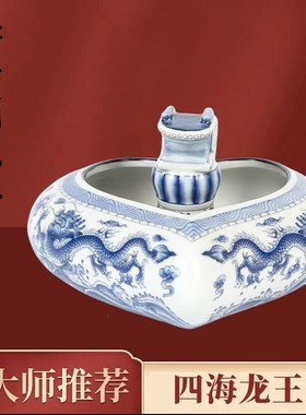 李居明2024龙年吉祥物工艺品北方四海龙王树脂版摆件