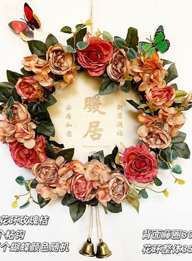 玫瑰花环温馨门饰挂牌摄影花艺装饰客厅软装墙面挂件店铺创意吊饰