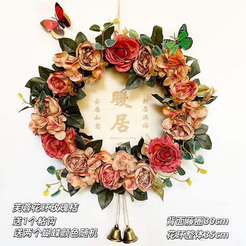 玫瑰花环挂牌创意挂件