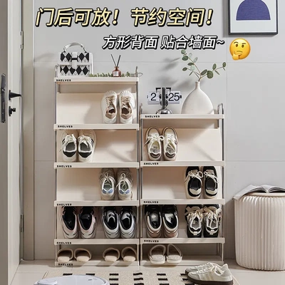 多功能鞋架门口宿舍出租房鞋柜