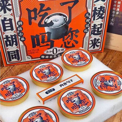 京小吊梨汤335g*6罐礼盒装