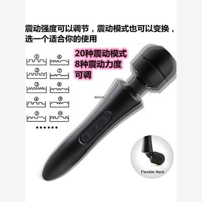 办公室腰部按摩器充电震动家用强震电动按摩棒女性颈椎全身多功能
