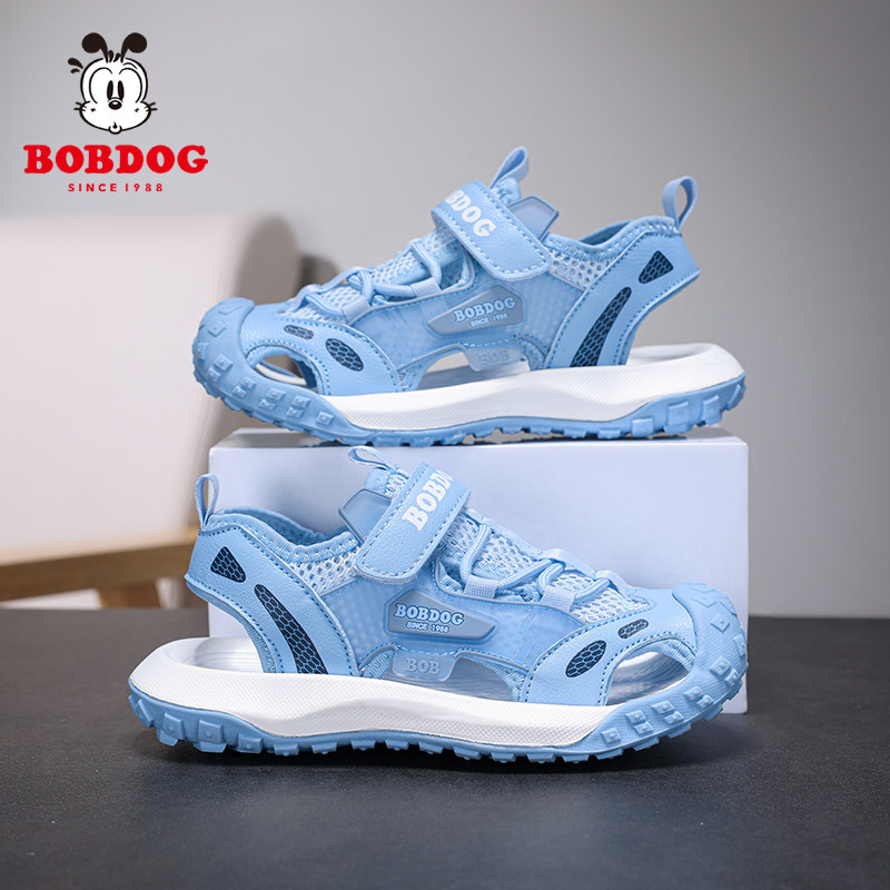 巴布豆男童凉鞋2026夏季新款包头防撞软底防滑运动儿童鞋子沙滩鞋