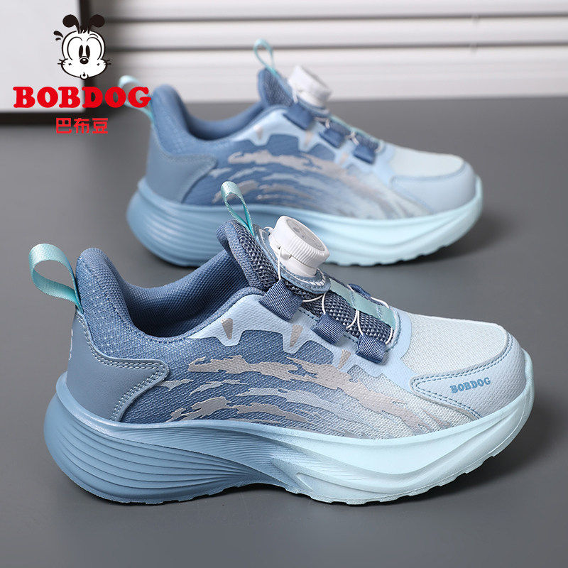 巴布豆童鞋男童跑步鞋2026春秋新款轻便透气网鞋男孩儿童运动鞋子,童鞋/婴儿鞋/亲子鞋,运动鞋,淘宝优惠券,粉丝福利购,淘宝优惠卷