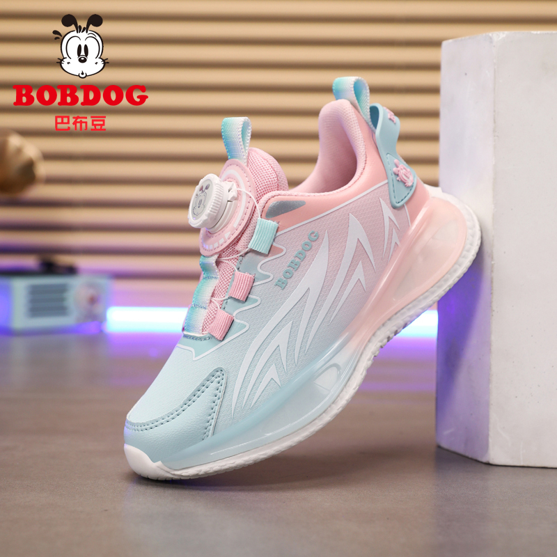 巴布豆童鞋女童运动鞋秋冬新款儿童鞋子女孩中大童皮面防水跑步鞋