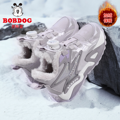 巴布豆女童棉鞋冬季加绒保暖