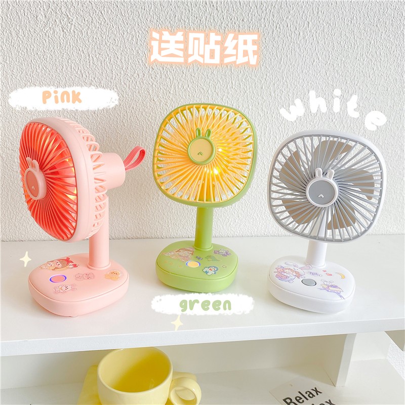 ins风简约桌面静音小型台式扇办公室宿舍果冻色USB充电大风力风扇