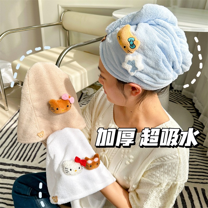 kt干发帽双层珊瑚绒超强吸水速干